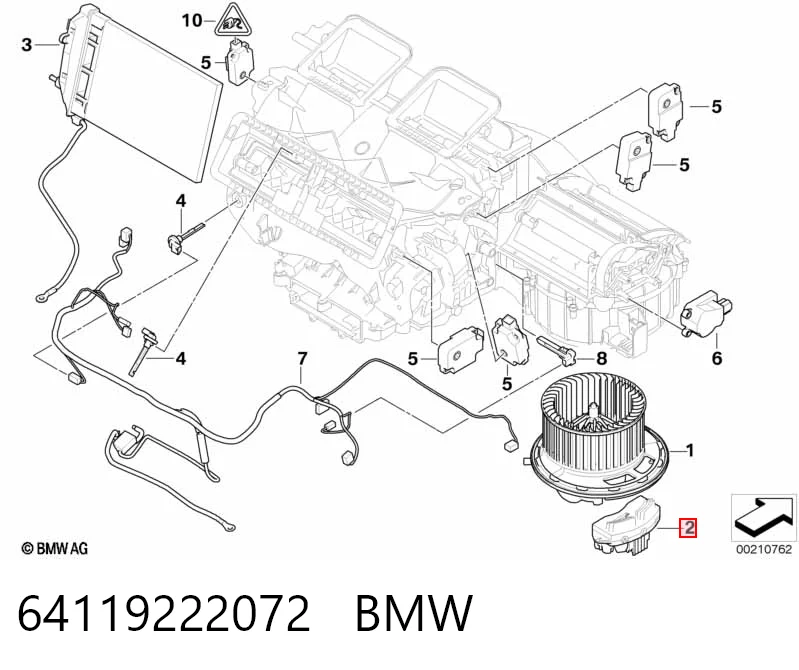 64119222072 BMW Реле печки