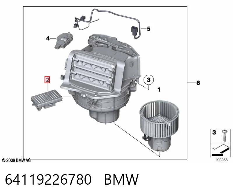 64119226780 BMW Реле печки