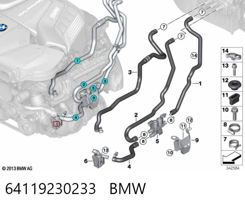 64119230233 BMW Водяной насос охлаждения электрический дополнительный