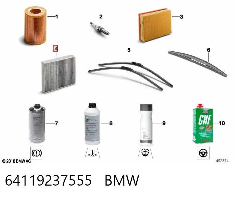 64119237555 BMW Внутрисалонный фильтр