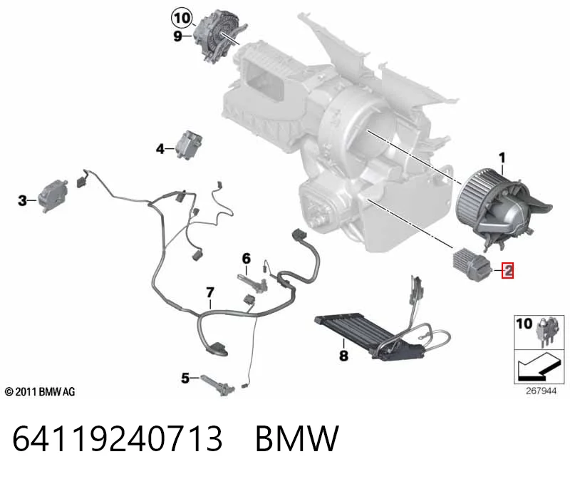 64119240713 BMW Реле печки