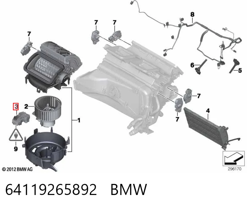 64119265892 BMW Реле печки