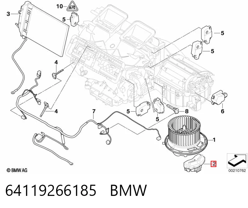 64119266185 BMW Реле печки
