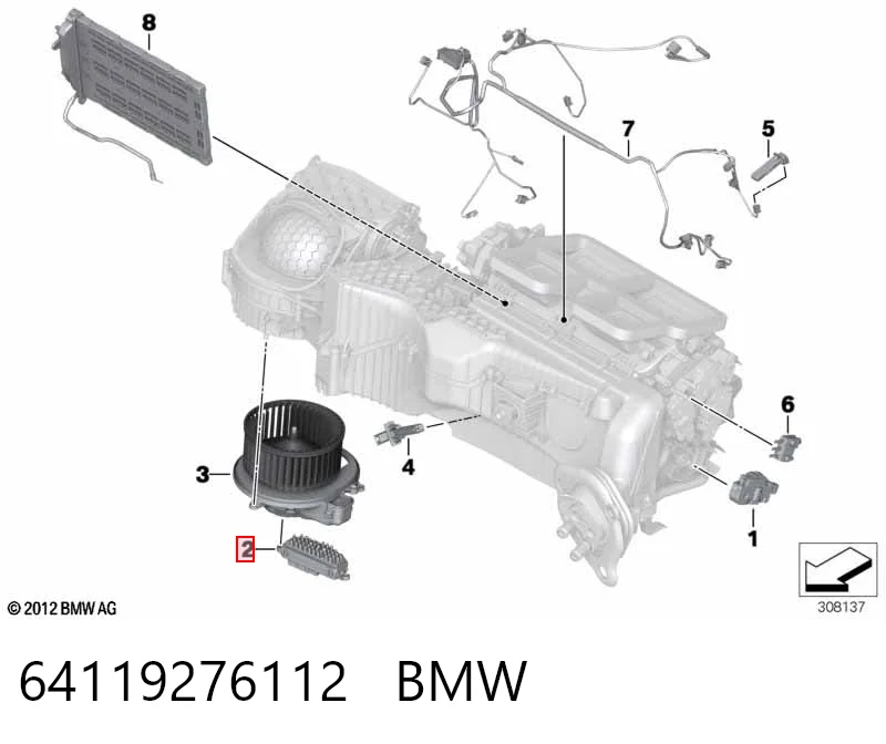 64119276112 BMW Реле печки