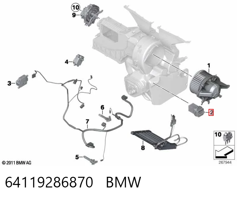 64119286870 BMW Реле печки