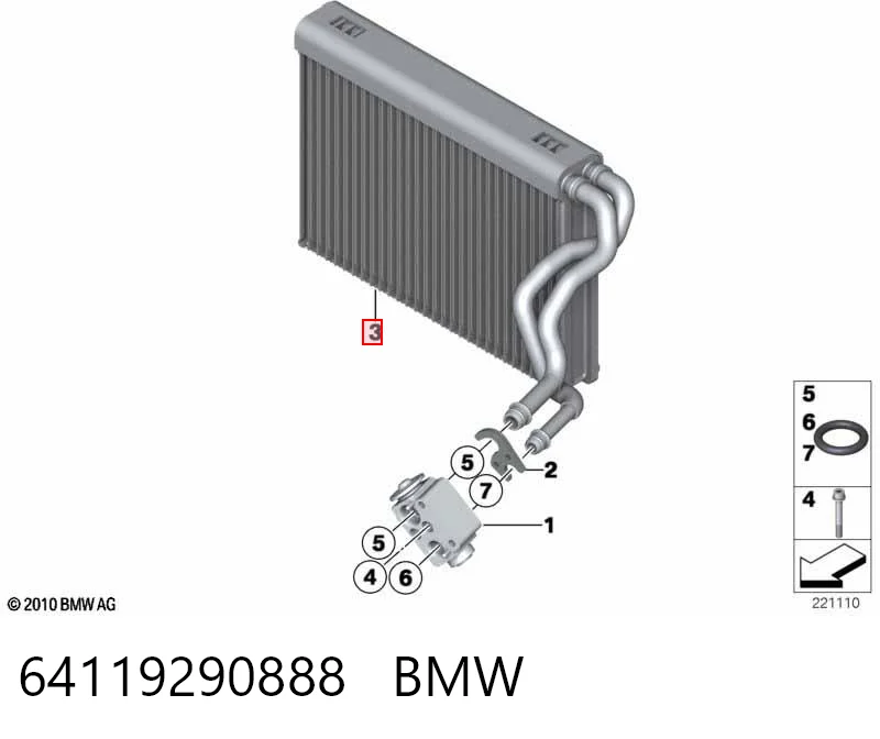 64119290888 BMW Радиатор отопителя салона