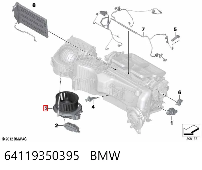 64119350395 BMW Электромотор печки
