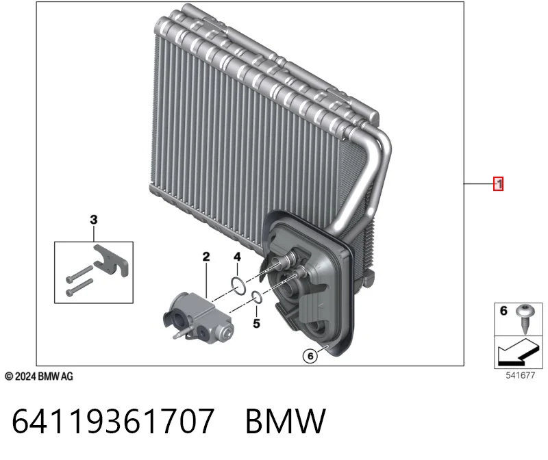 AE201000P Mahle Original Радиатор отопителя салона
