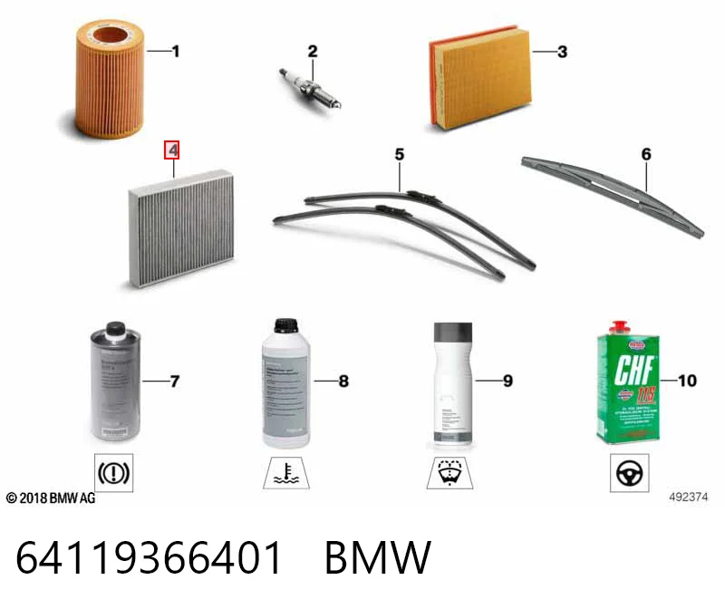 64119366401 BMW Внутрисалонный фильтр