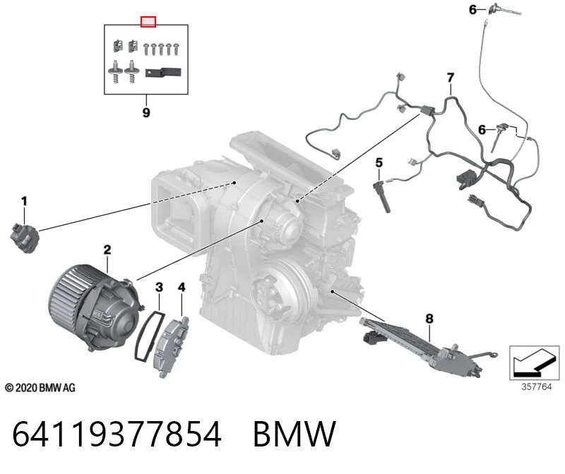 64119377854 BMW Реле печки