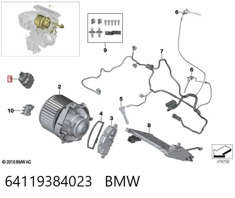 64119384023 BMW Привод системы автоматического управления отопителем