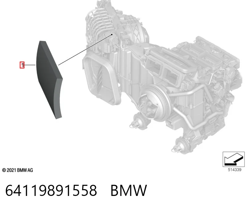 64119891558 BMW Внутрисалонный фильтр