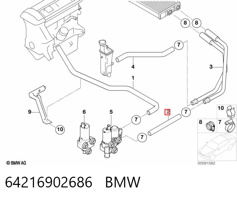 64216902686 BMW 