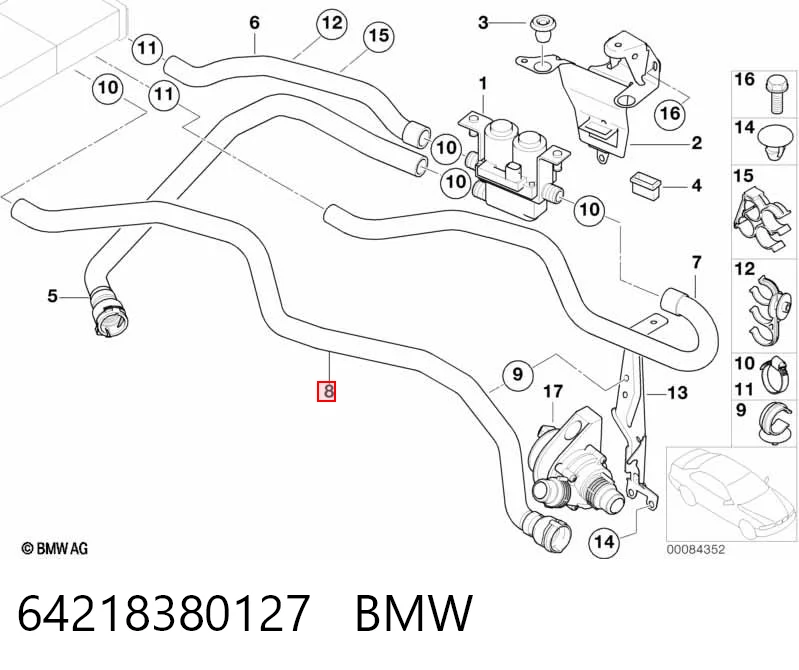 64218380127 BMW Шланг термостата