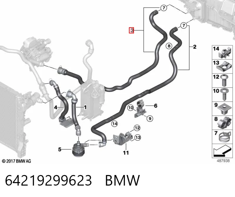 64219299623 BMW 