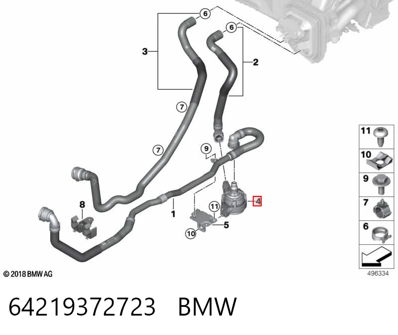 64219372723 BMW Водяной насос охлаждения электрический дополнительный