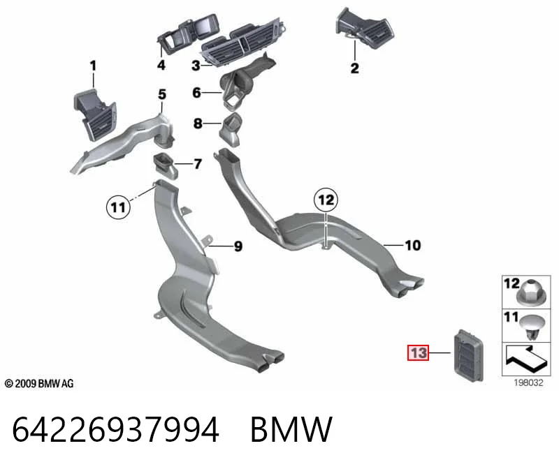  BMW 6905748 цена, от 12.56 USD