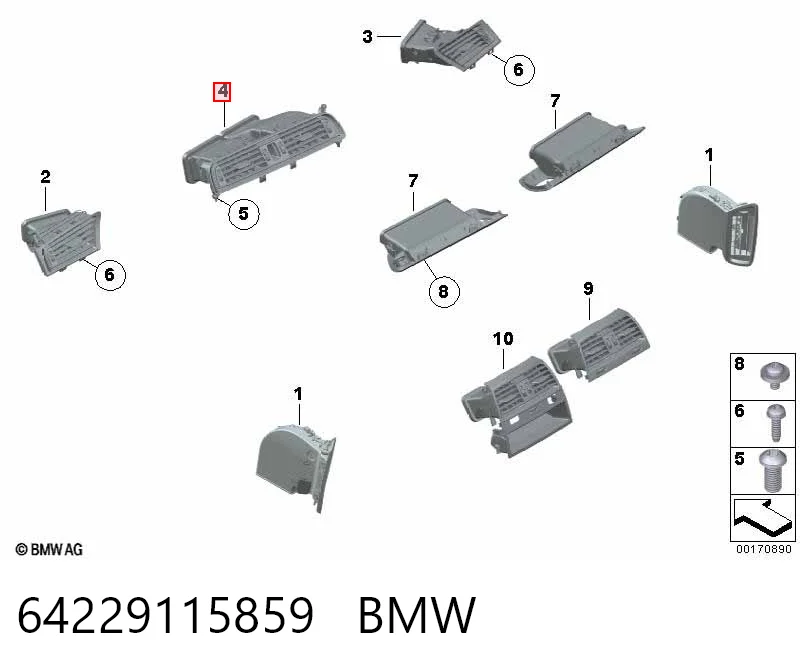 64229115859 BMW Решетка воздуховода