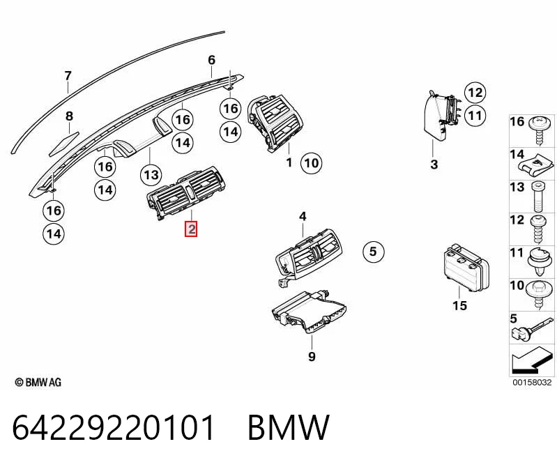 64229220101 BMW Решетка воздуховода