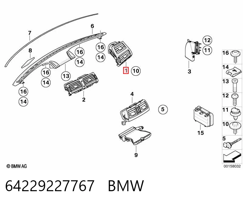 64229227767 BMW Решетка воздуховода левая