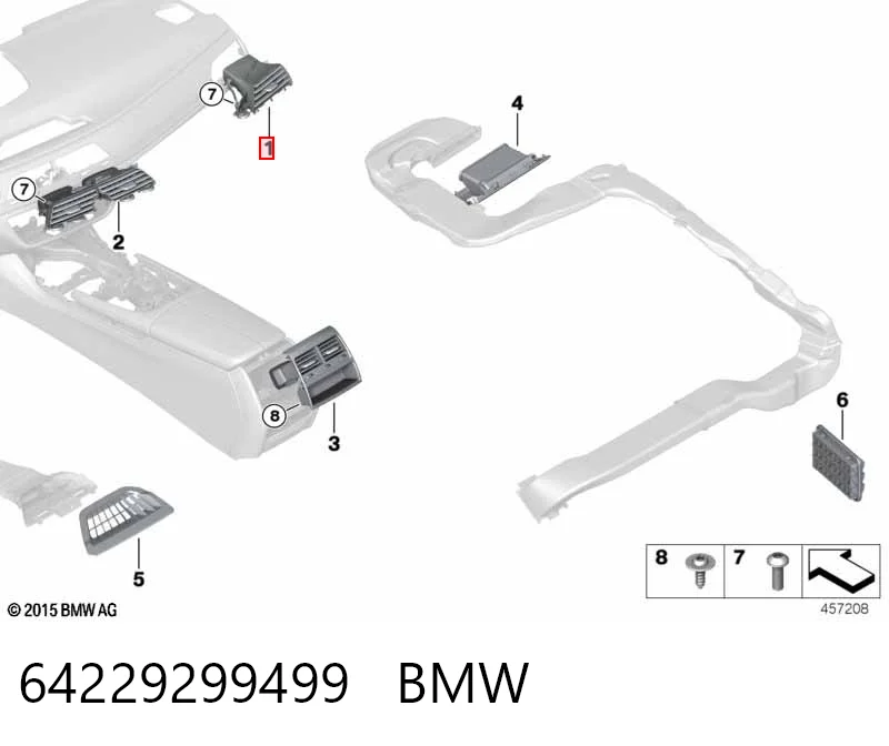 64229299499 BMW Решетка воздуховода правая
