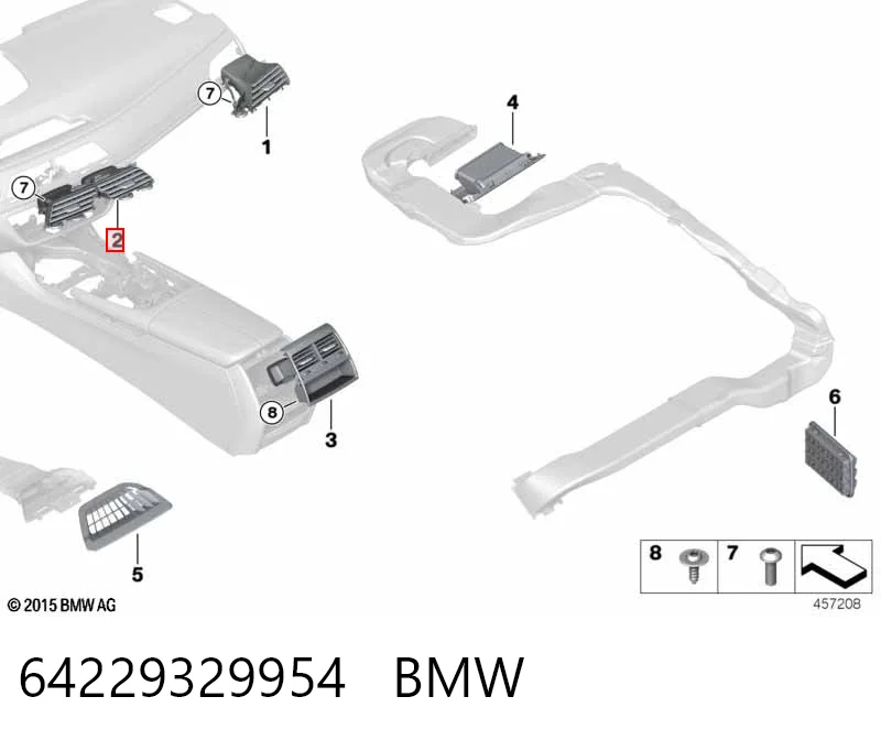 64229329954 BMW Решетка воздуховода