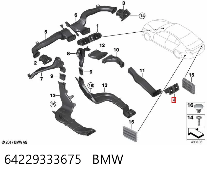 64229333675 BMW Реле печки