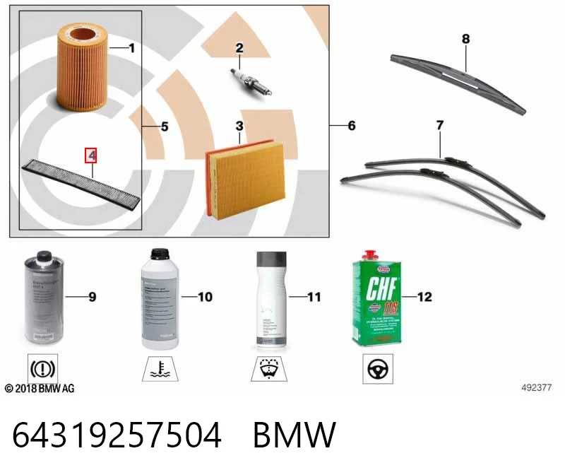 64319257504 BMW Внутрисалонный фильтр
