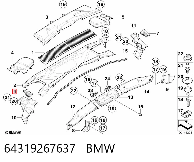 64319267637 BMW Решетка водостока лобового стекла левая/правая