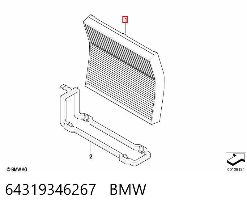 Фильтр салона K68260792AA Fiat/Alfa/Lancia