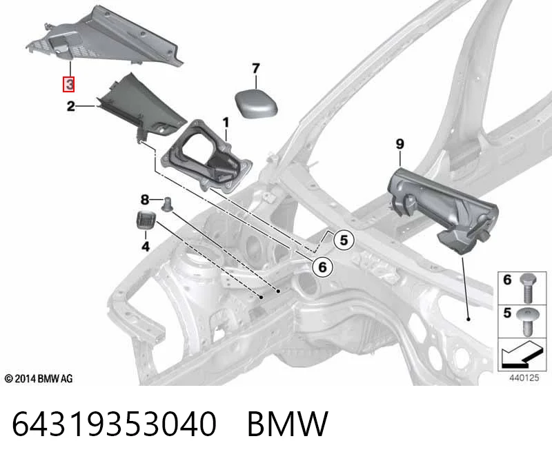 64319353040 BMW Решетка дворников, правая