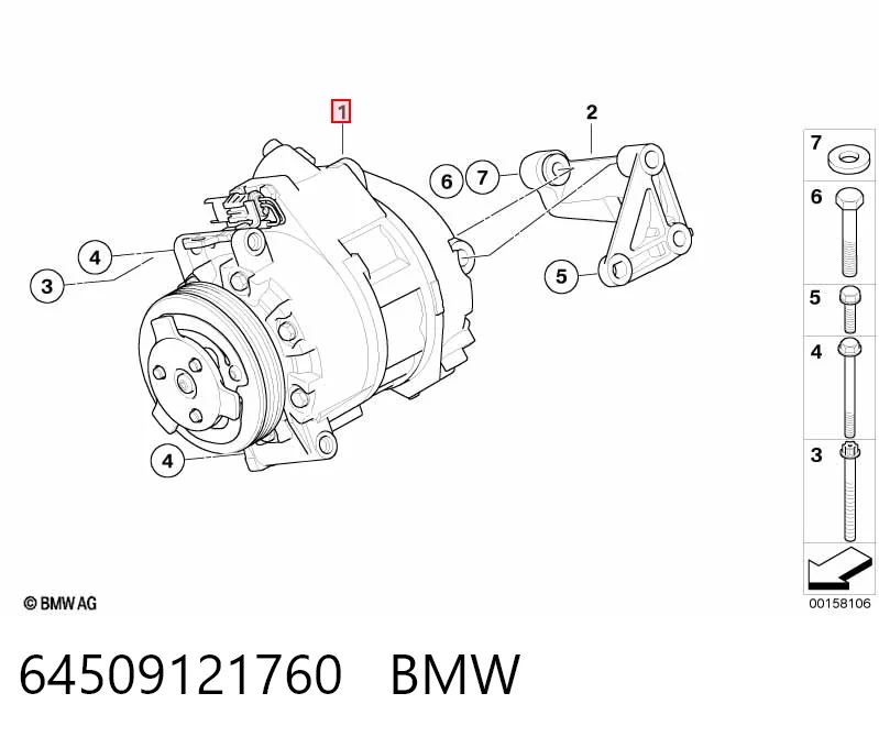 64509121760 BMW Компрессор хладагента