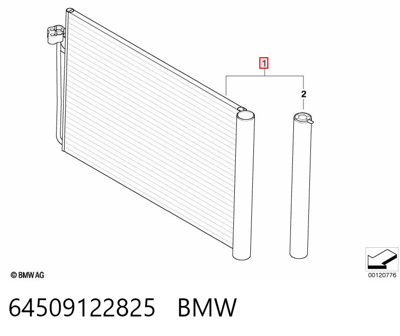64509122825 BMW Конденсатор