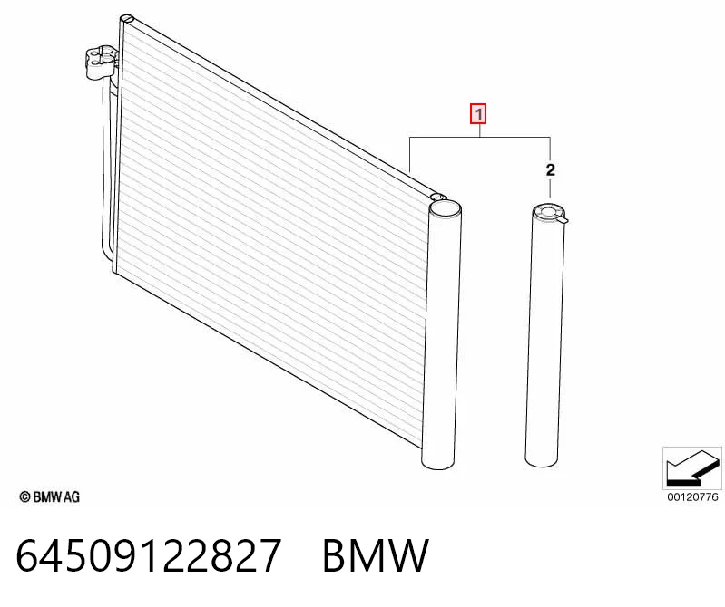 64509122827 BMW Конденсатор