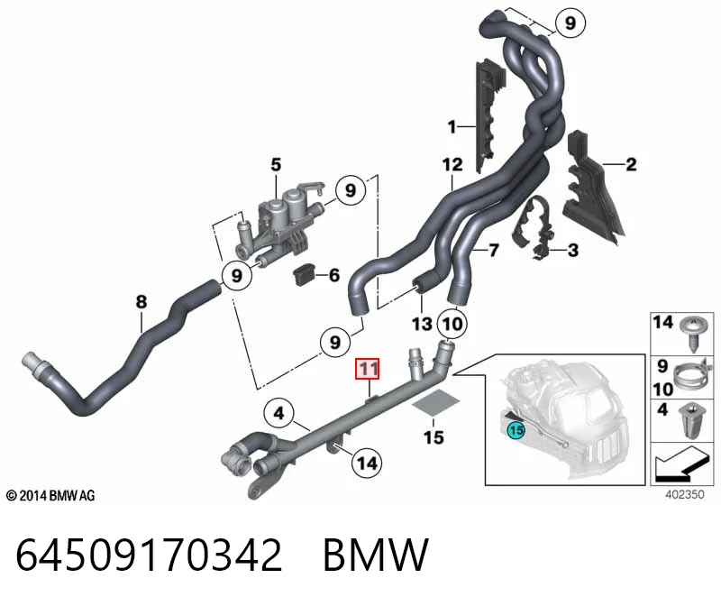 64509170342 BMW 
