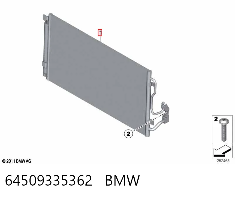64509335362 BMW Конденсатор