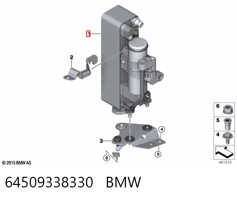 64509338330 BMW Конденсатор