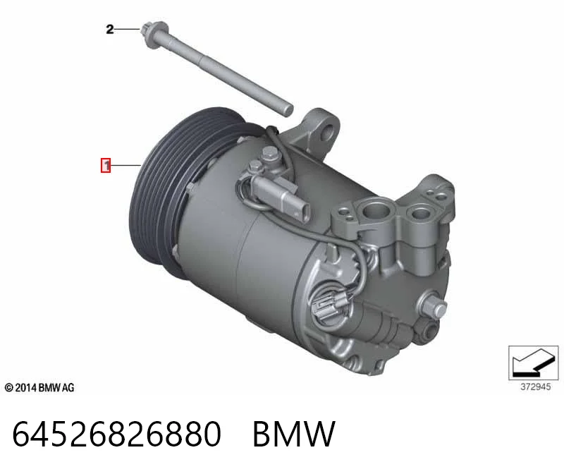 64526826880 BMW Компрессор хладагента