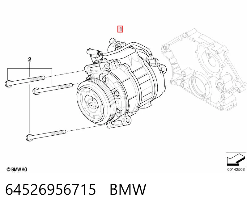 64526956715 BMW Компрессор хладагента