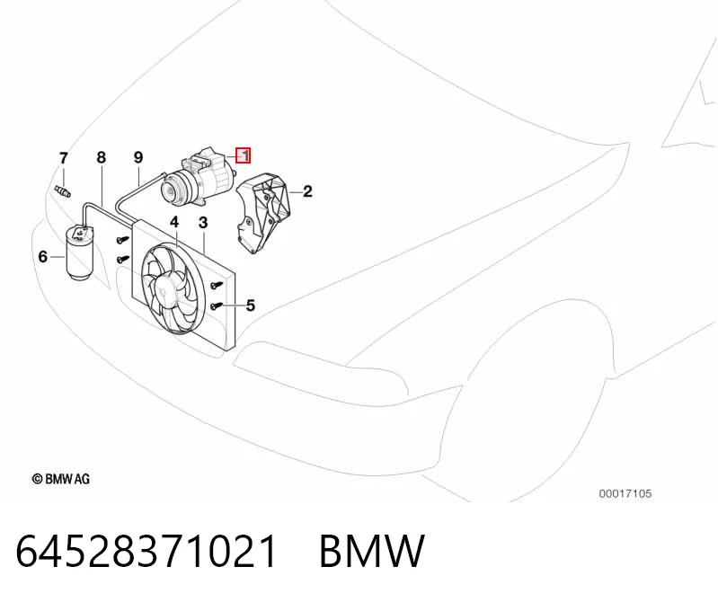 64528371021 BMW Компрессор хладагента