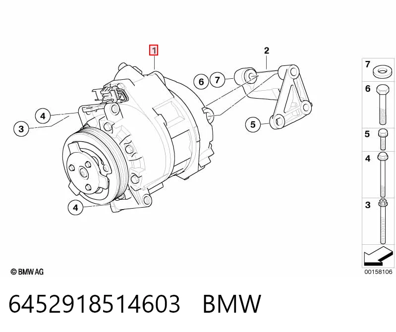 6452918514603 BMW Компрессор хладагента