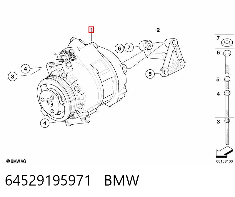 64529195971 BMW Компрессор хладагента
