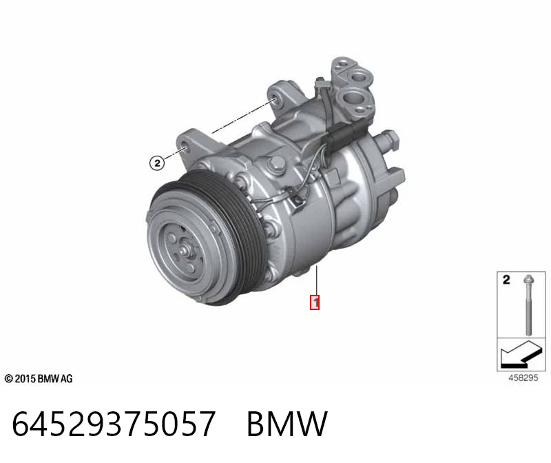 64529375057 BMW Компрессор хладагента