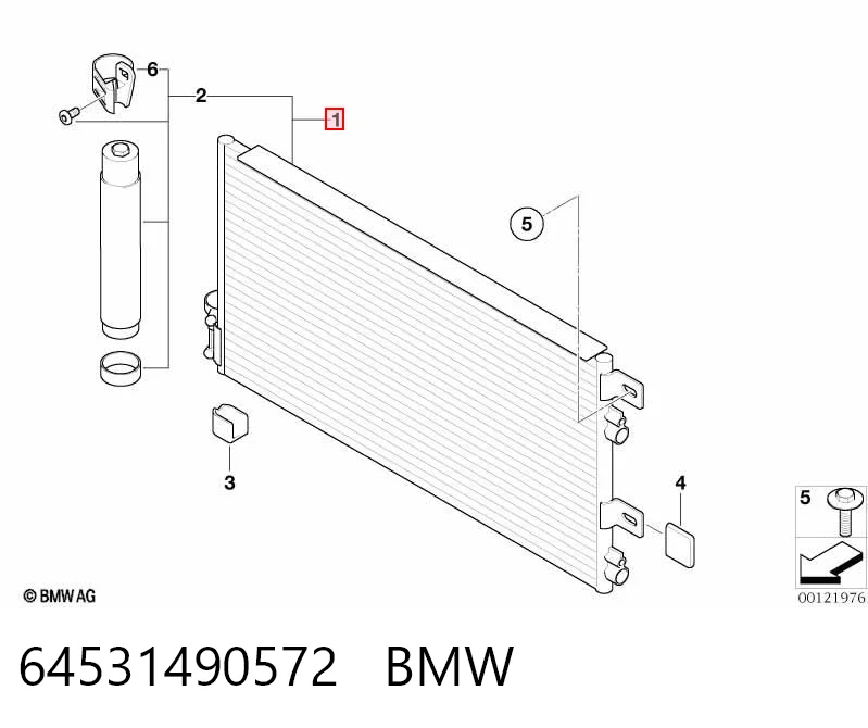 Радиатор кондиционера BMW 64531490572