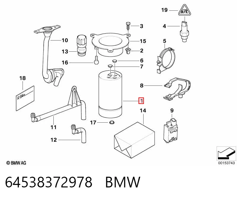 Осушитель кондиционера DFD05017 REMA-PARTS