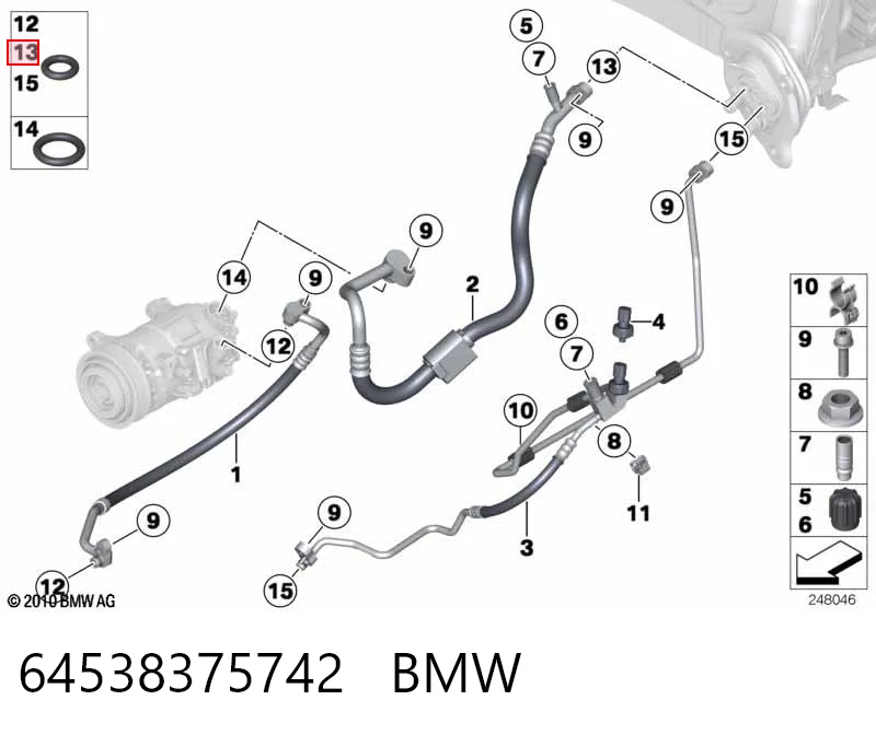 64538375742 BMW Прокладка трубки кондиционера