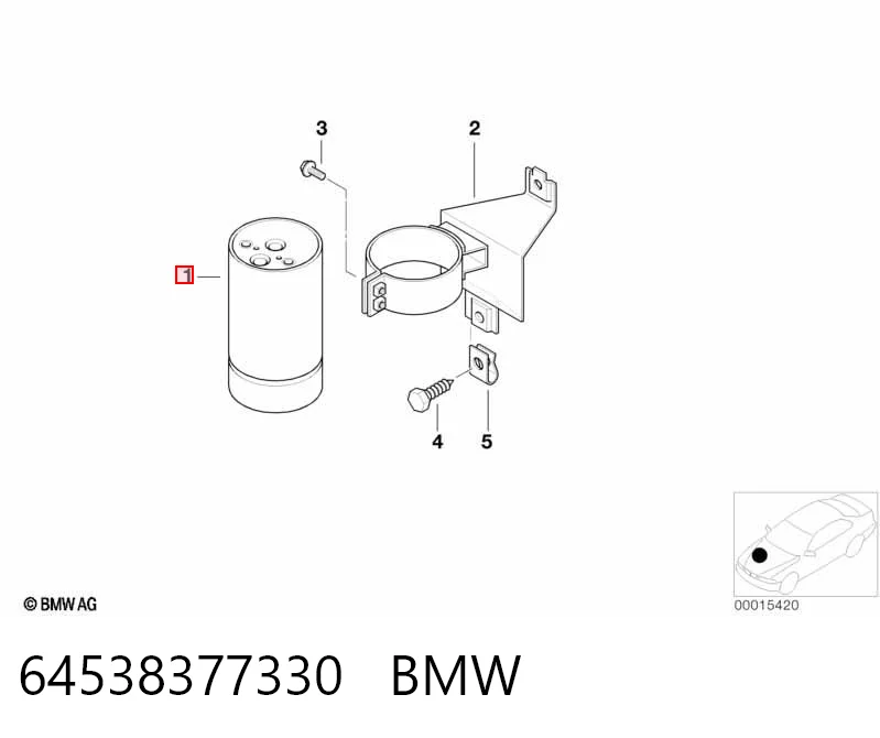 64538377330 BMW Ресивер-осушитель кондиционера