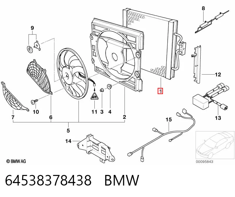 64538378438 BMW Конденсатор