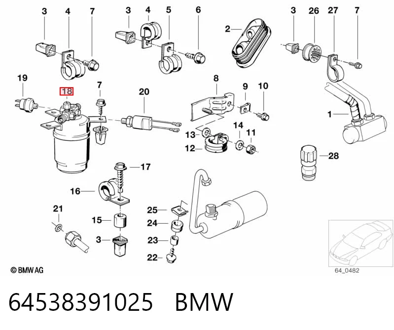 64538391025 BMW Ресивер-осушитель кондиционера
