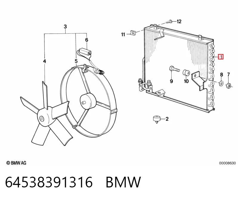 64538391316 BMW Конденсатор